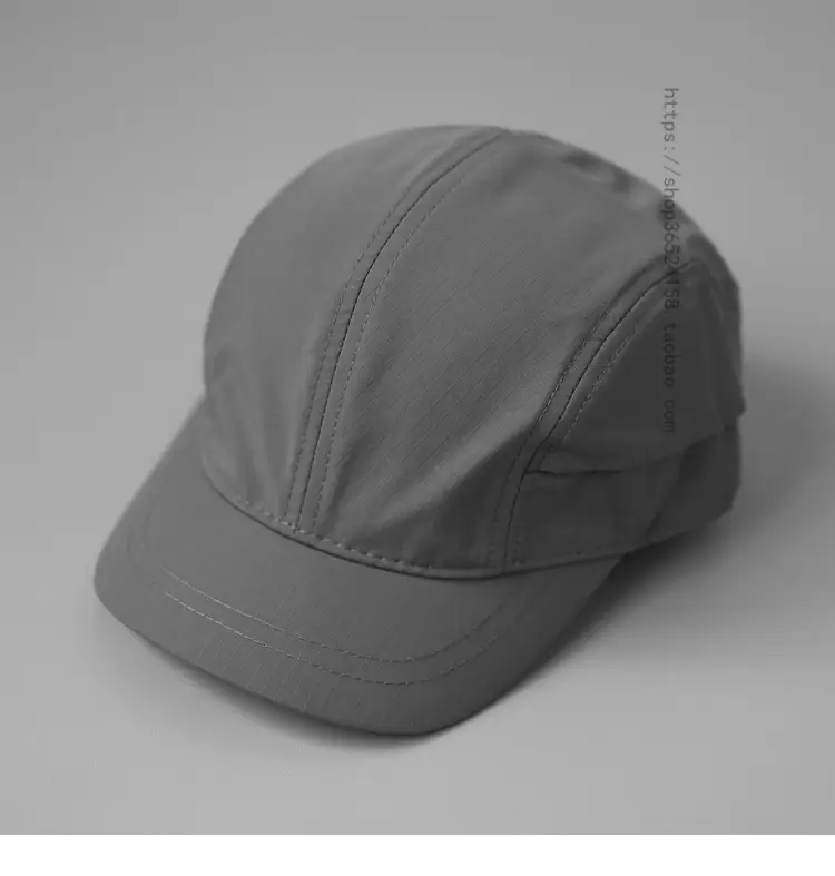 Men's Beige Drawstring Cap with Light Panel — feature 1