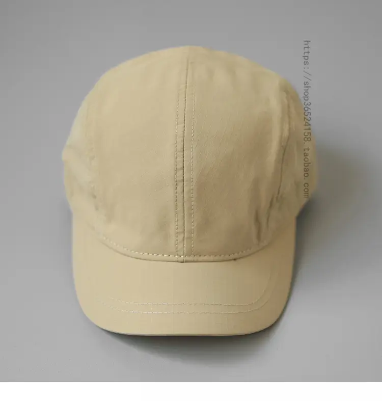 Men's Beige Drawstring Cap with Light Panel — feature 5