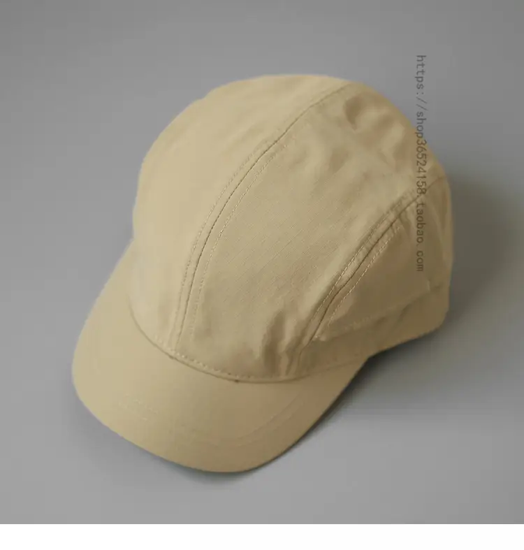 Men's Beige Drawstring Cap with Light Panel — feature 8