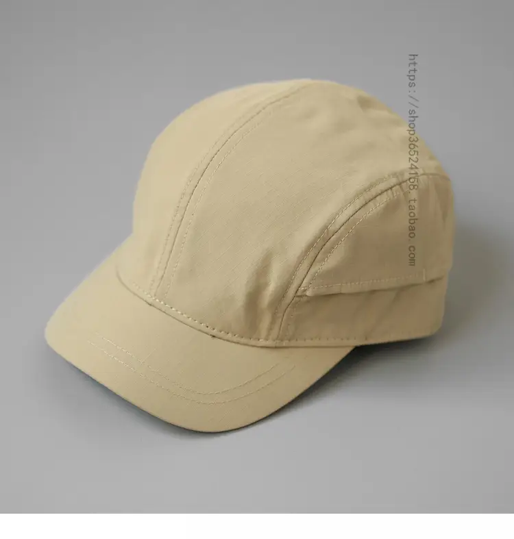 Men's Beige Drawstring Cap with Light Panel - Image 4