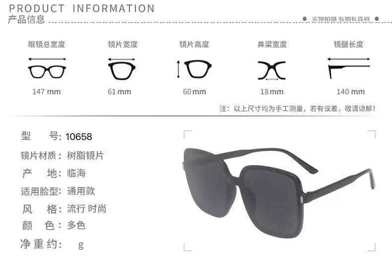 Women's Square Sunglasses with Tortoise Shell Frames — feature 1