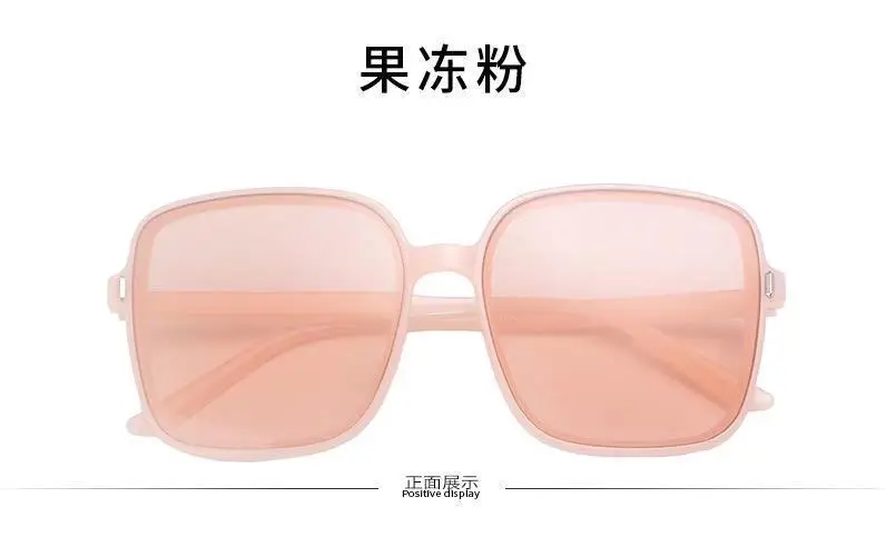Women's Square Sunglasses with Tortoise Shell Frames — feature 2