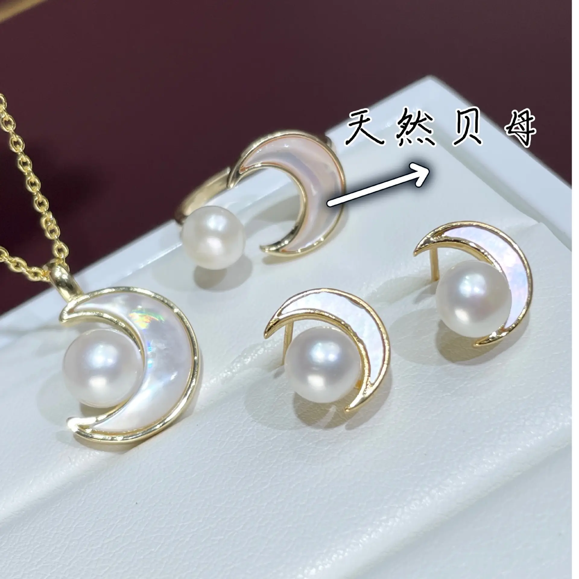Luxury Pearl Earrings Set for Women S925 Gold - Image 3