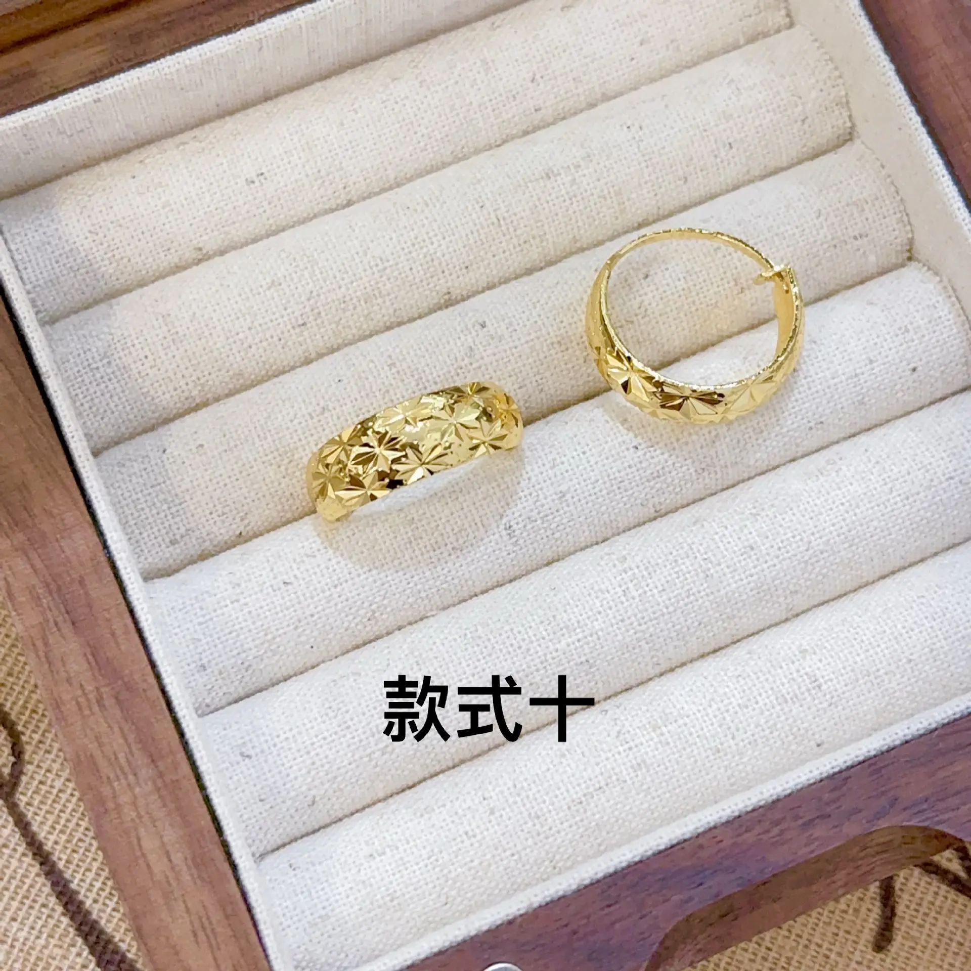 Vietnam Gold Star Earrings for Women