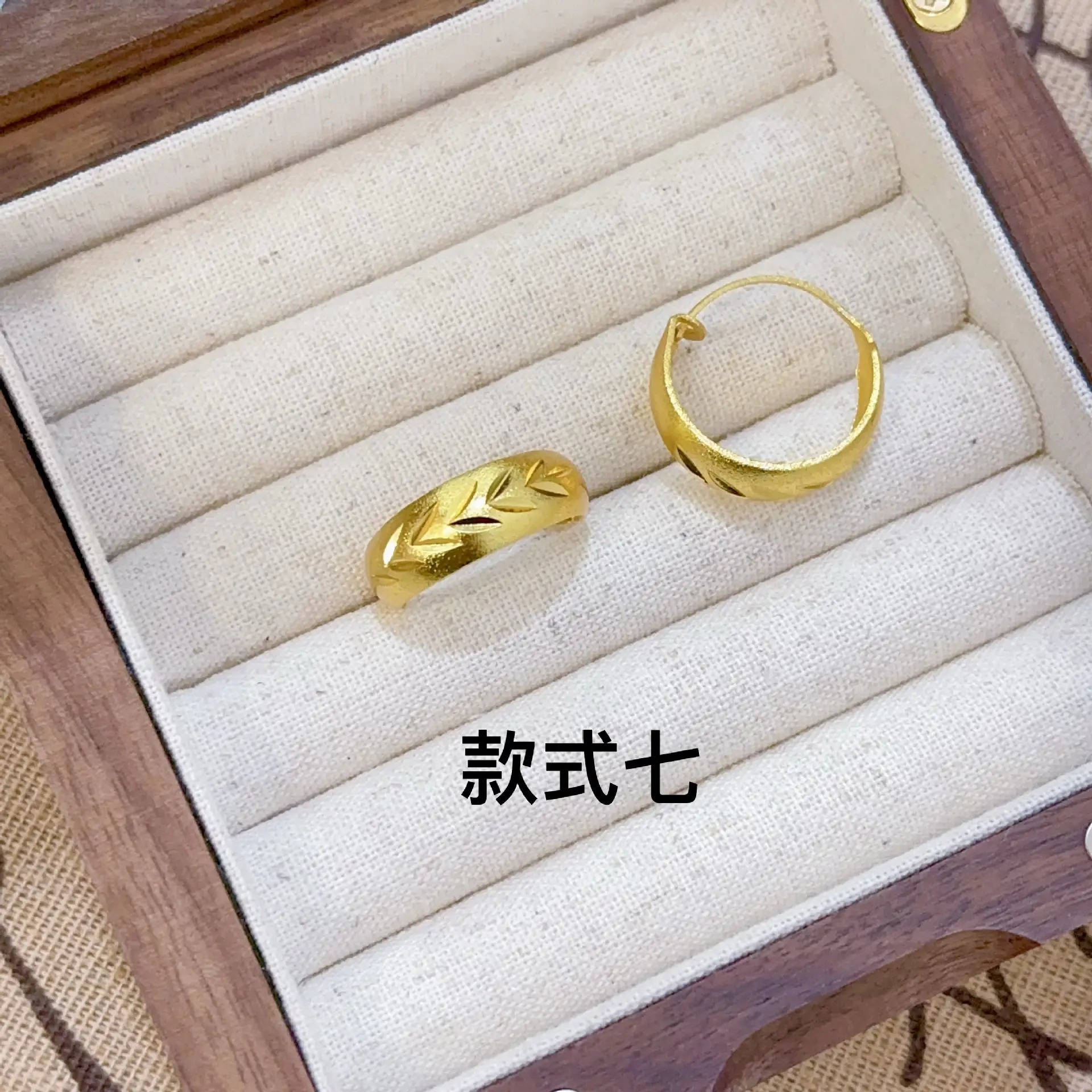 Vietnam Gold Star Earrings for Women
