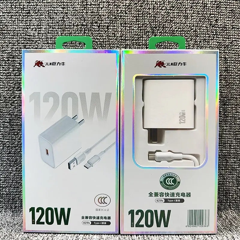 120W Super Chargeable Flashlight for P70 Vivid X90 IQOO Reno11 m — feature 10