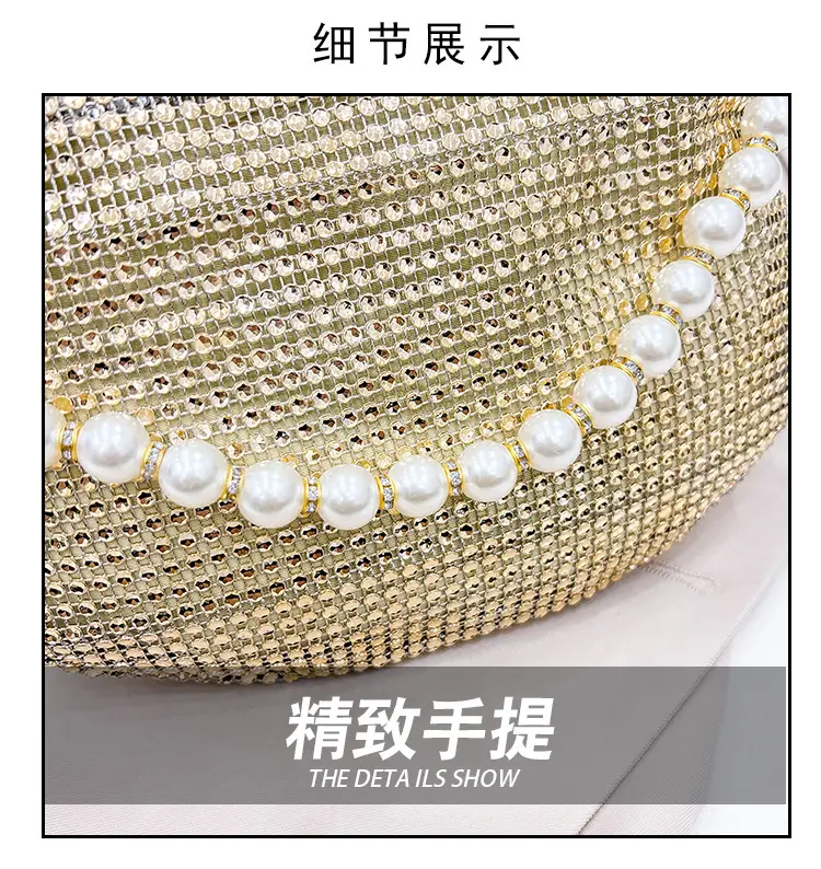 Full Diamond Pearl Pearl Bag for Women Party Evening — feature 3