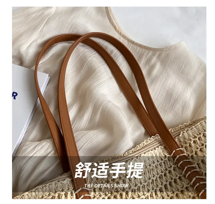 Women's Woven Straw Shoulder Bag Large Capacity 2023 — feature 5