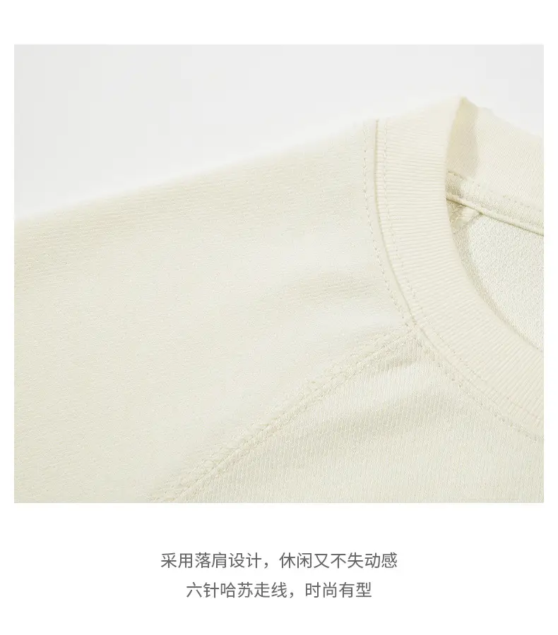 21712详情_14.jpg