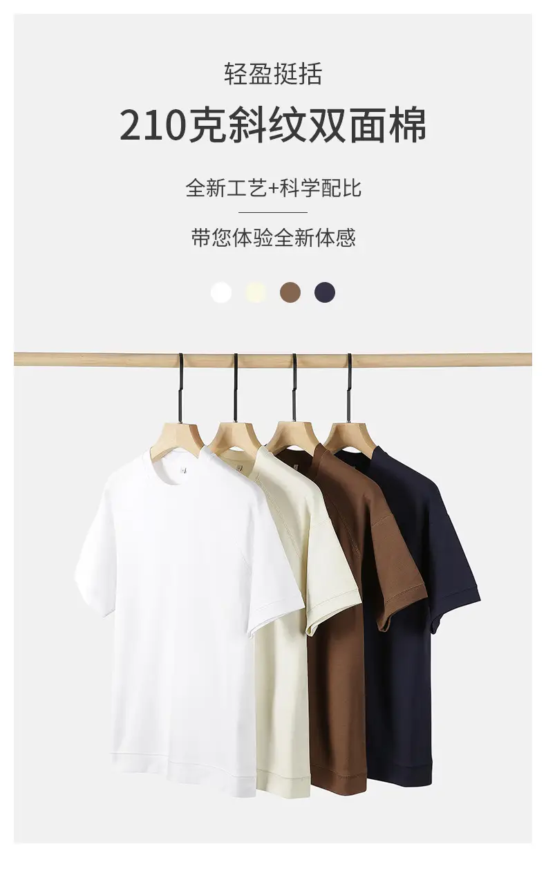 21712详情_01.jpg
