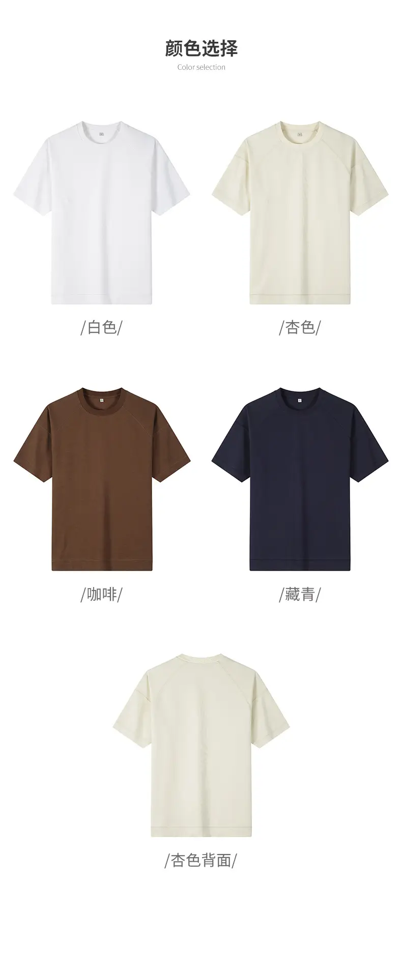 21712详情_19.jpg