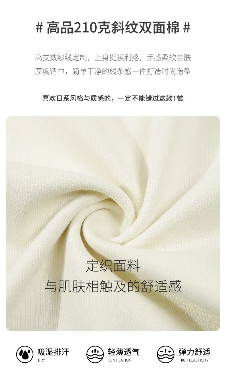 21712详情_03.jpg