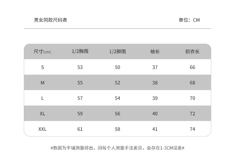 21712详情_05.jpg