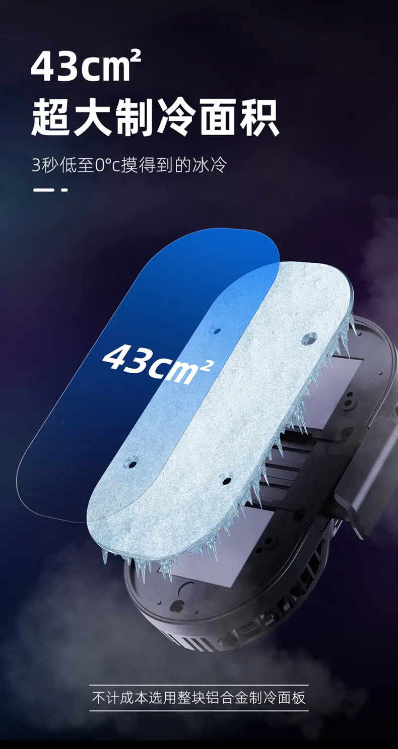 X2 Silent Mobile Phone Radiator Cooling Dual Fan Game Live Cooling Artifact Water Cooling — feature 2