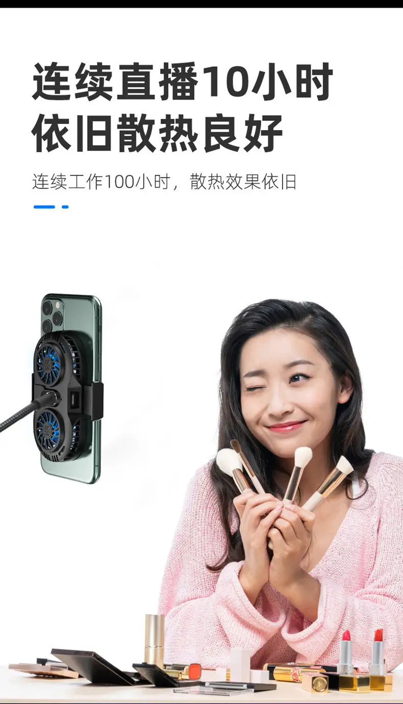 X2 Silent Mobile Phone Radiator Cooling Dual Fan Game Live Cooling Artifact Water Cooling — feature 3