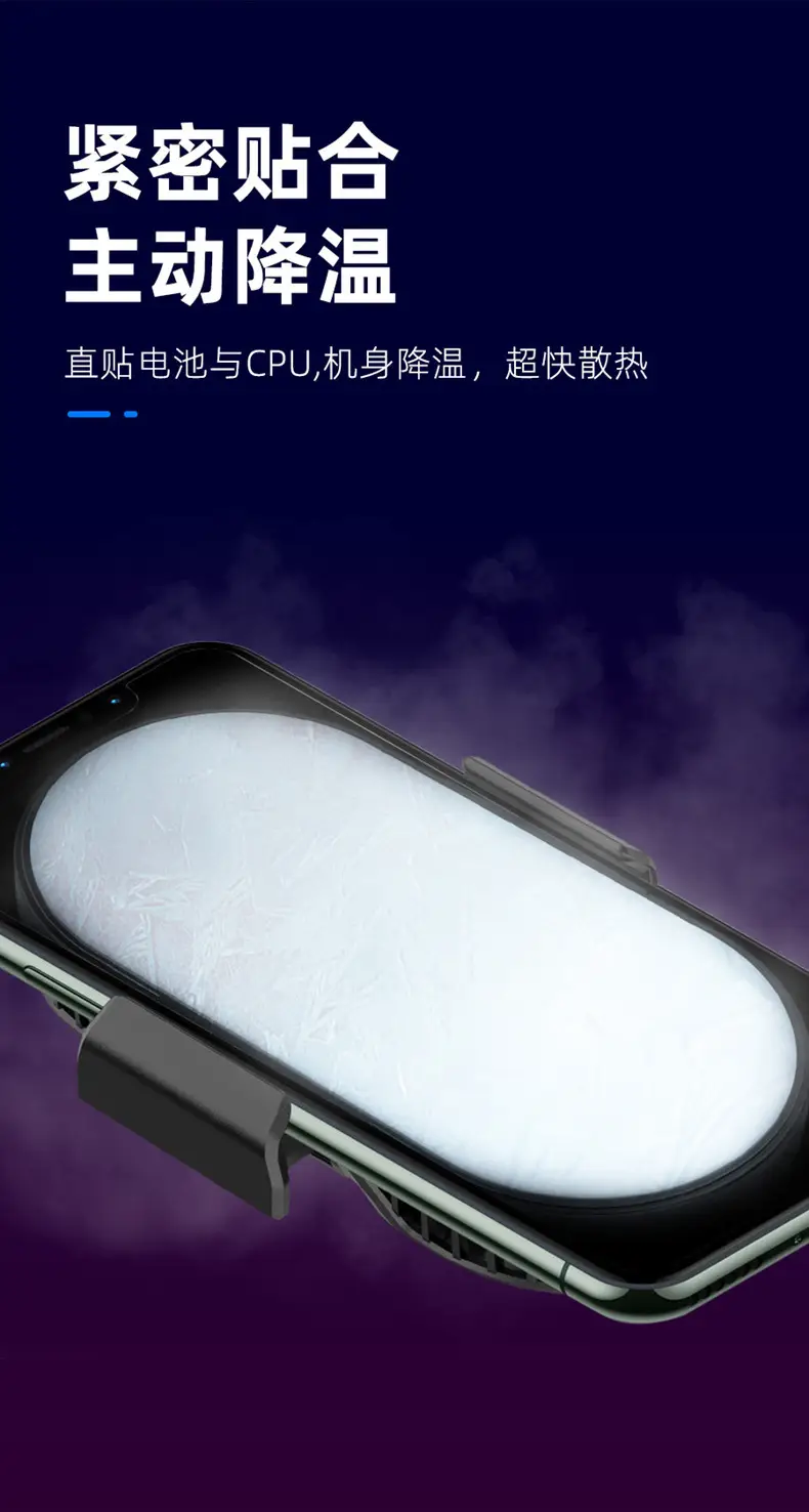 X2 Silent Mobile Phone Radiator Cooling Dual Fan Game Live Cooling Artifact Water Cooling — feature 5