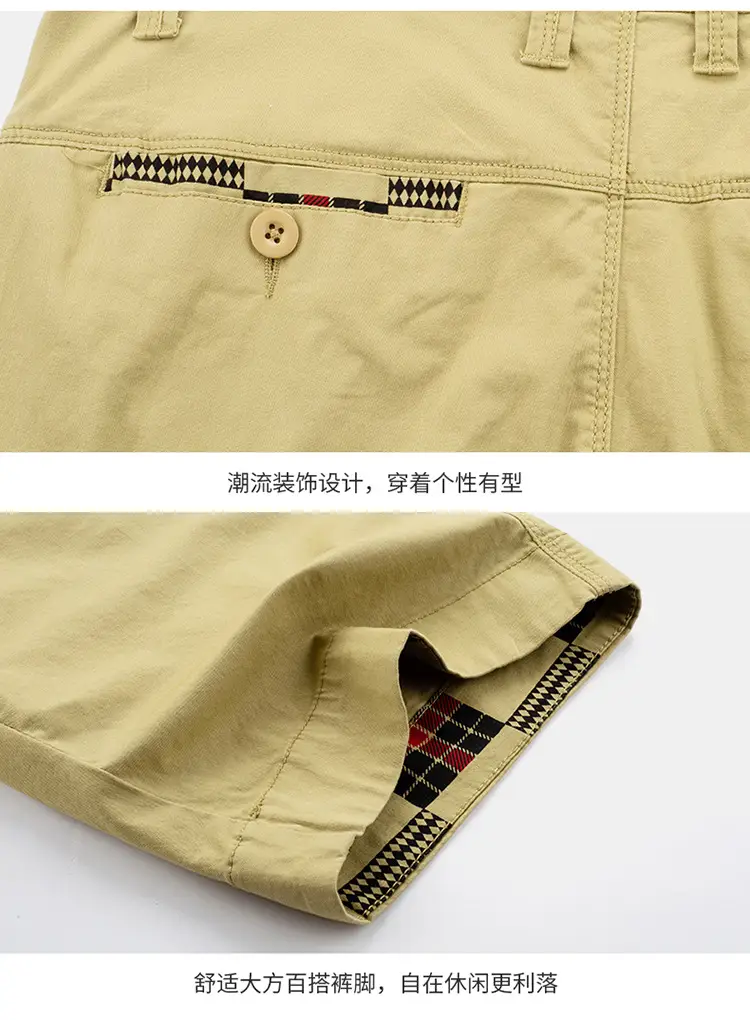 Red Cotton Shorts for Girls, Plain Design, Cross-border, 63651 — feature 14