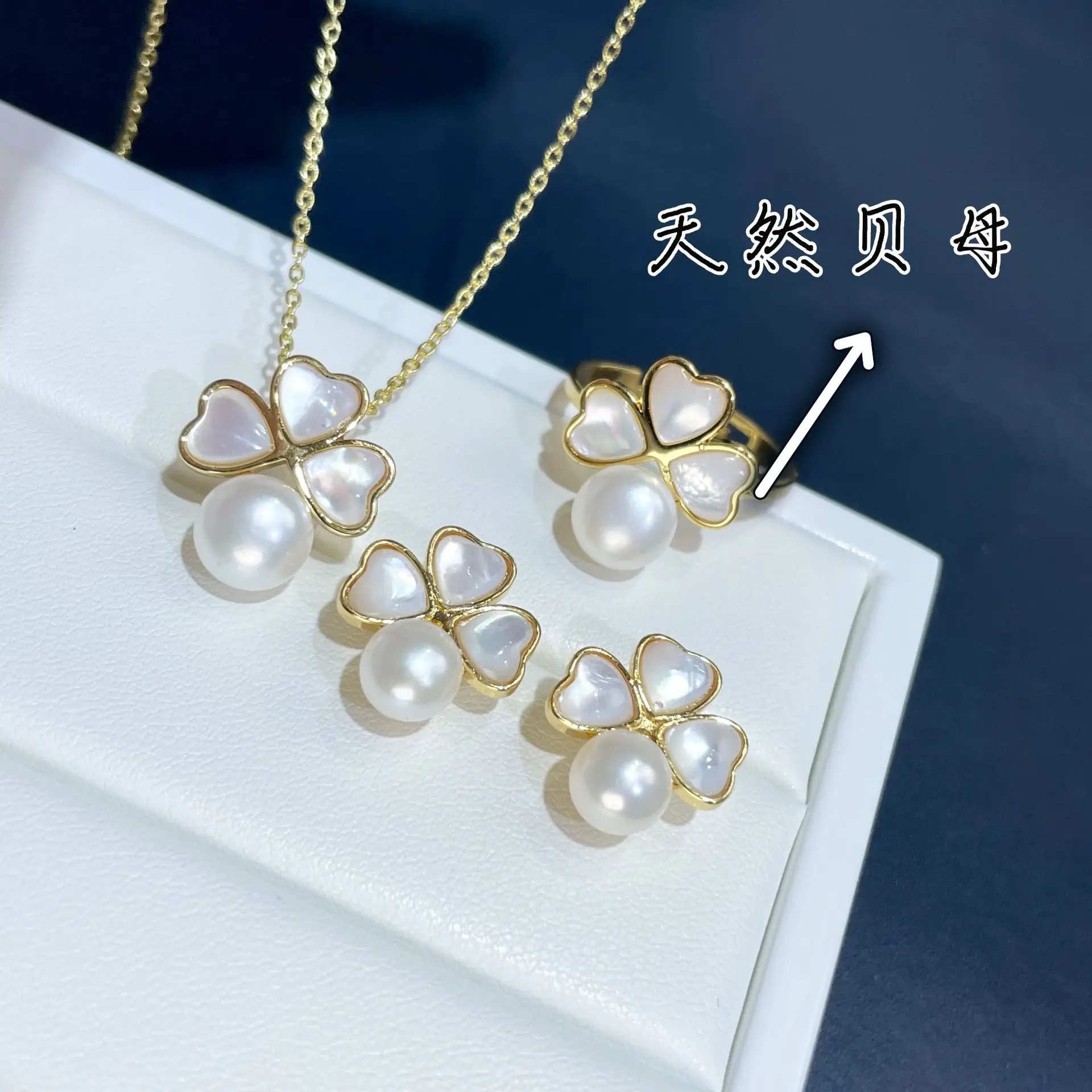 Luxury Pearl Earrings Set for Women S925 Gold — feature 3