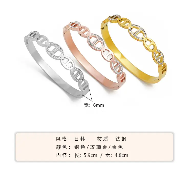 Light Luxury Pig Nose Bracelet Ring Buckle Simple Niche Design — feature 1
