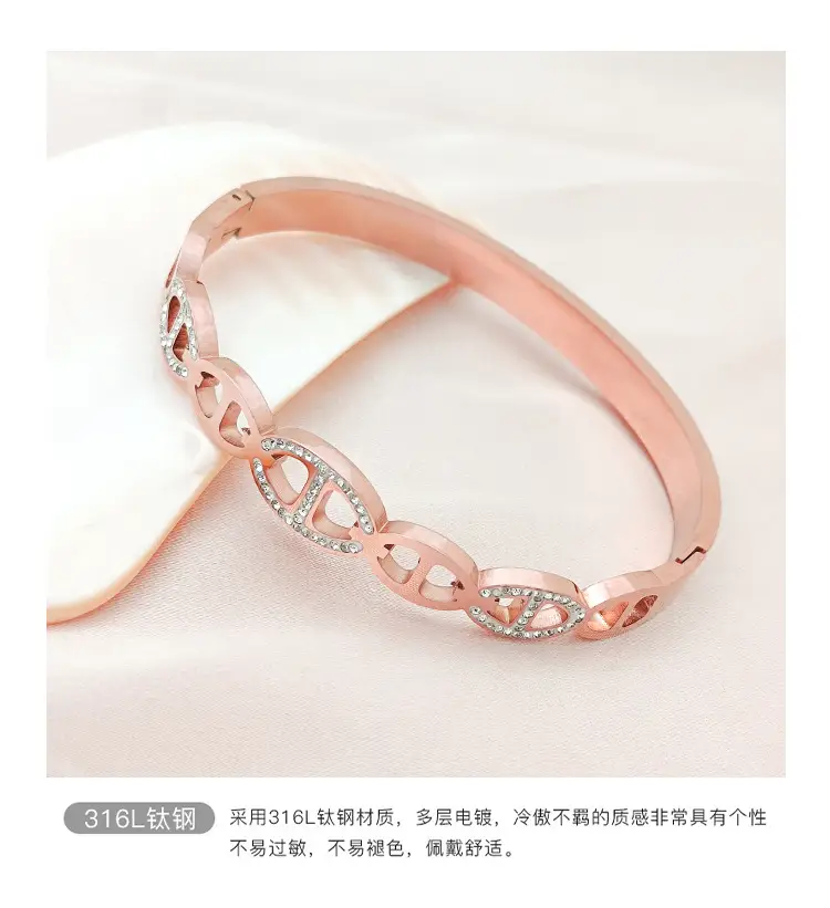 Light Luxury Pig Nose Bracelet Ring Buckle Simple Niche Design — feature 7