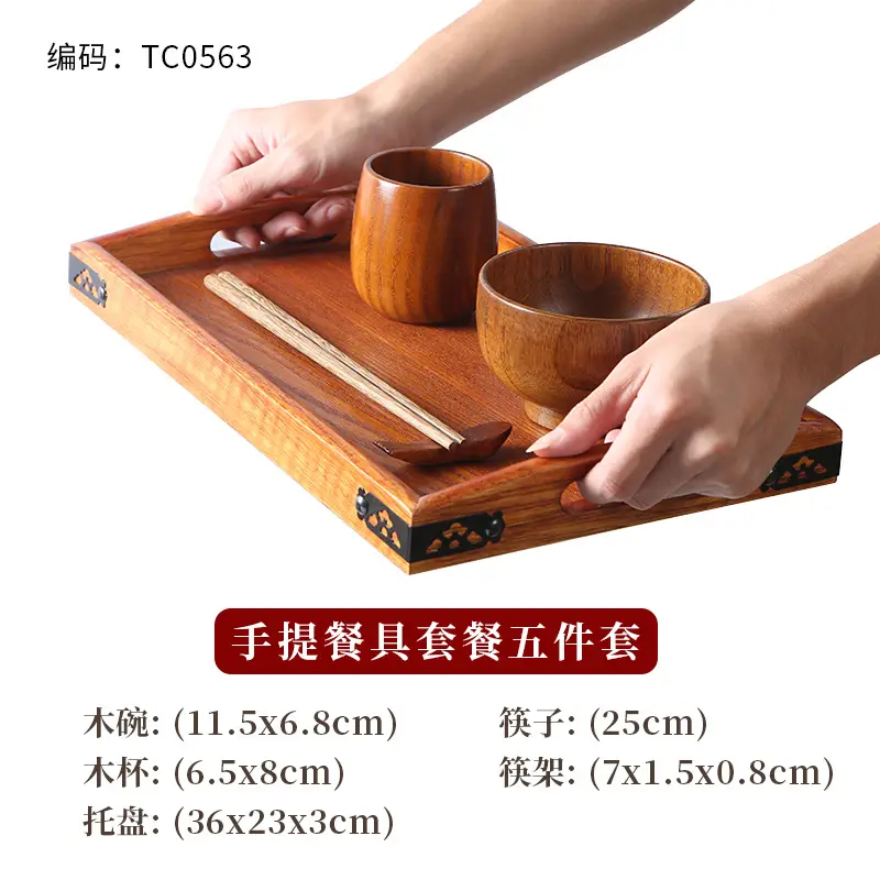 Japanese Round Wooden Tray 30x17cm Custom Logo - Image 10
