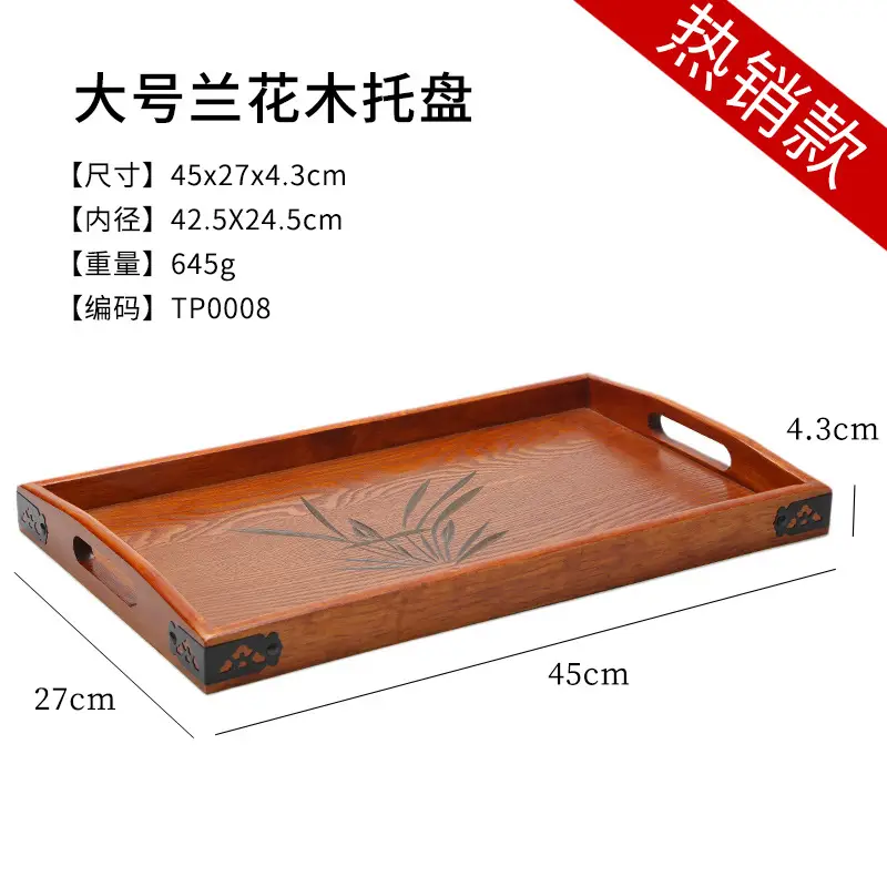 Japanese Round Wooden Tray 30x17cm Custom Logo - Image 12