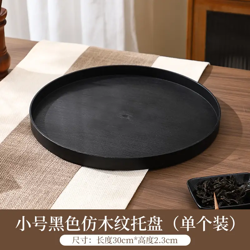 Japanese Round Wooden Tray 30x17cm Custom Logo - Image 18
