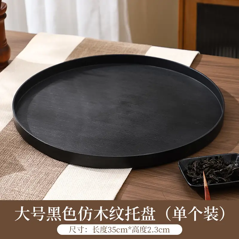 Japanese Round Wooden Tray 30x17cm Custom Logo - Image 19