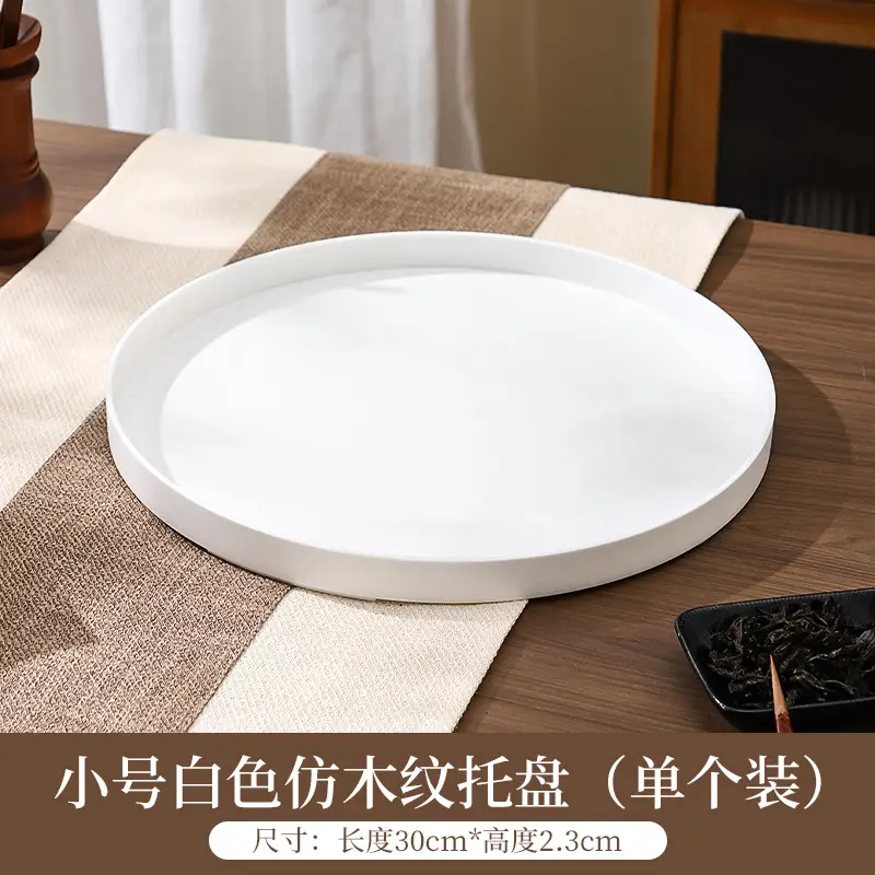Japanese Round Wooden Tray 30x17cm Custom Logo - Image 20
