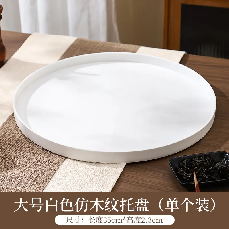 Japanese Round Wooden Tray 30x17cm Custom Logo - Image 21
