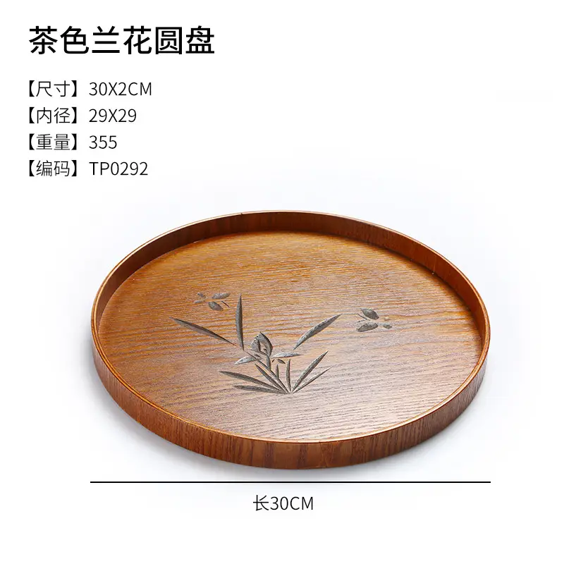 Japanese Round Wooden Tray 30x17cm Custom Logo - Image 3