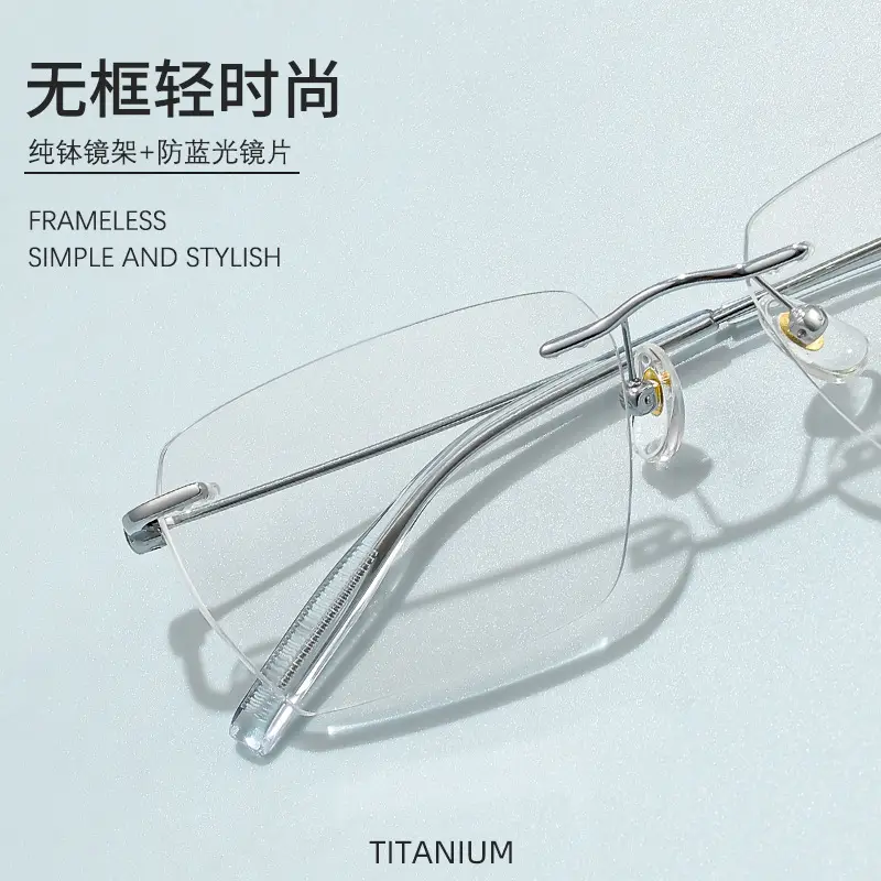 Anti-Blue Light Glasses for Women Pure Titanium Frame - Image 6