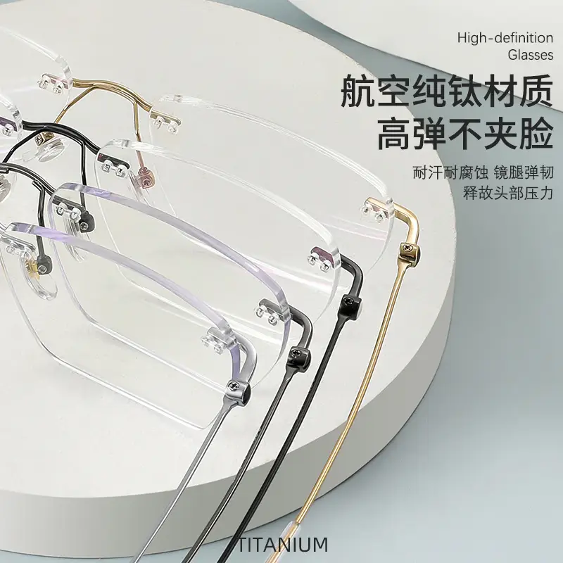 Anti-Blue Light Glasses for Women Pure Titanium Frame - Image 7