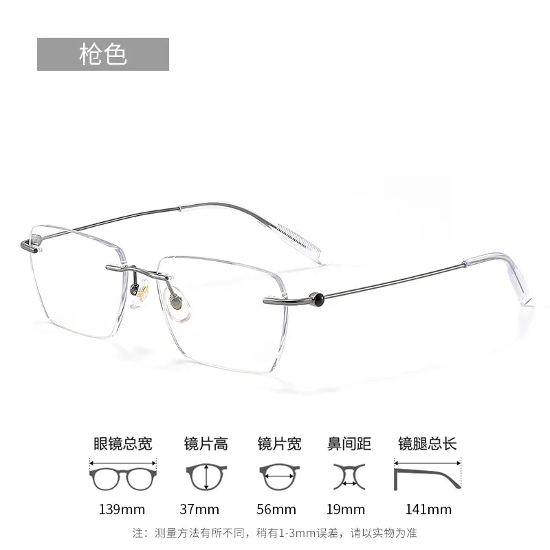 Anti-Blue Light Glasses for Women Pure Titanium Frame - Image 2