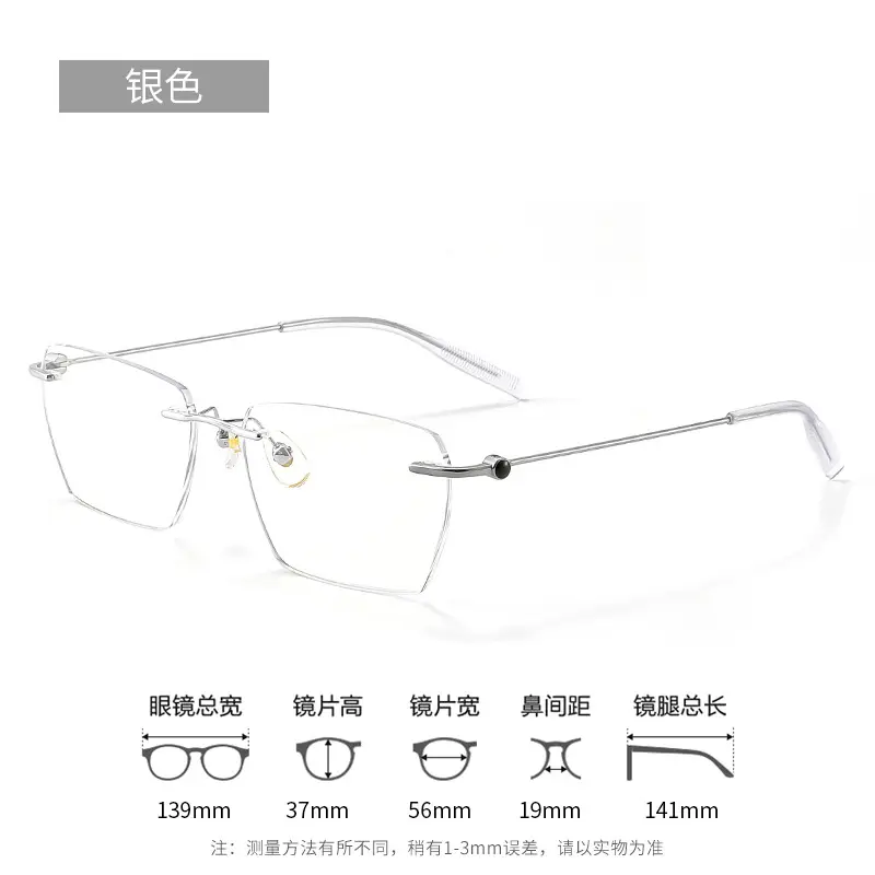 Anti-Blue Light Glasses for Women Pure Titanium Frame - Image 3