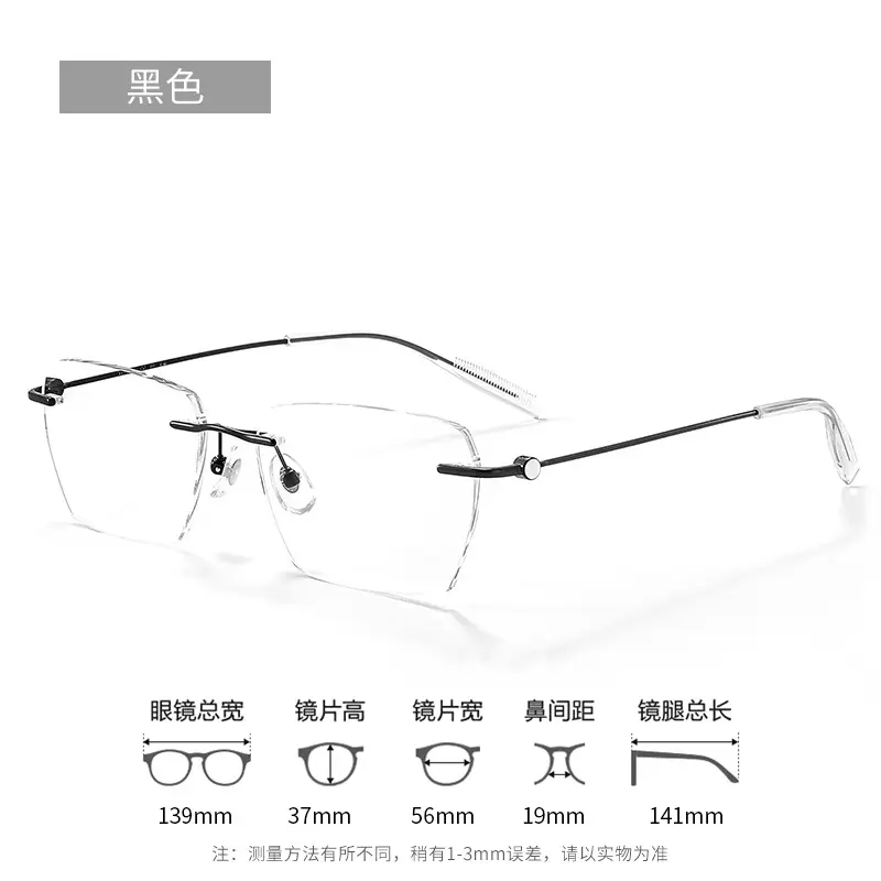 Anti-Blue Light Glasses for Women Pure Titanium Frame - Image 4