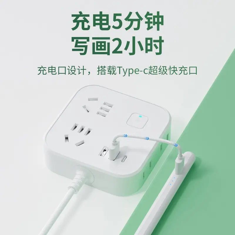 Xiaomipad7 Touch Pen 2024 Stylus 5 - Image 4