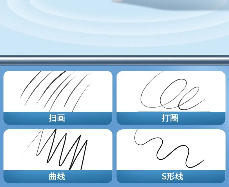 Xiaomipad7 Touch Pen 2024 Stylus 5 — feature 6