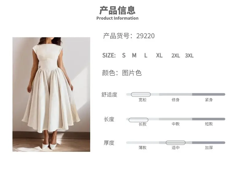 2025 Autumn Elegant Backless Midi Dress Solid Beige — feature 2