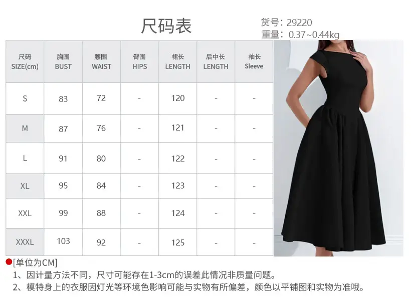 2025 Autumn Elegant Backless Midi Dress Solid Beige — feature 3