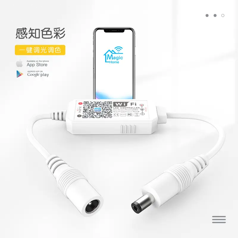 Low Voltage Led Smart Speaker Remote Control