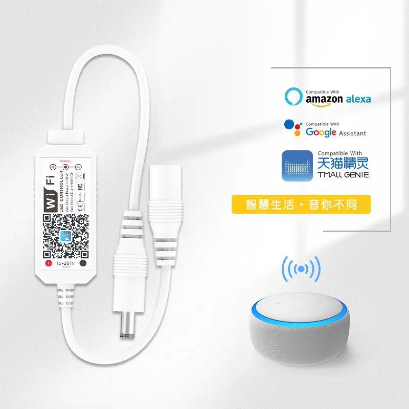 Low Voltage Led Smart Speaker Remote Control