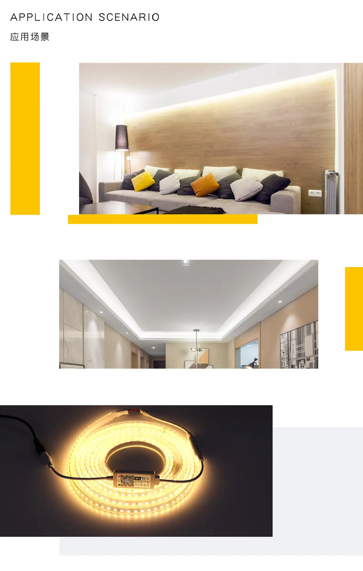 Low Voltage Led Smart Speaker Remote Control — feature 2