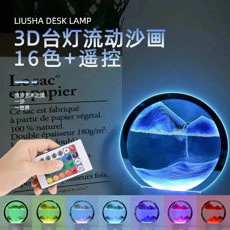 3D Blue Wave Night Light Lamp with Remote Touch - Image 33
