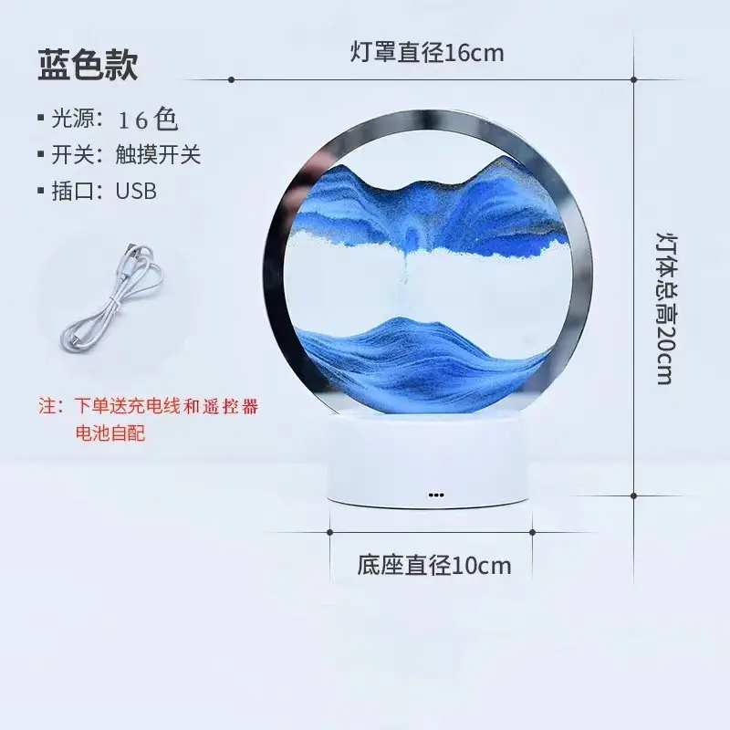 3D Blue Wave Night Light Lamp with Remote Touch - Image 35