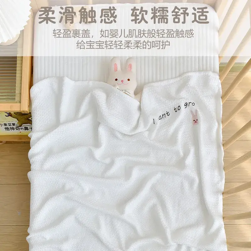 Newborn Ice Silk Blanket Baby Summer Cool Sense Thin Bamboo Fiber - Image 17