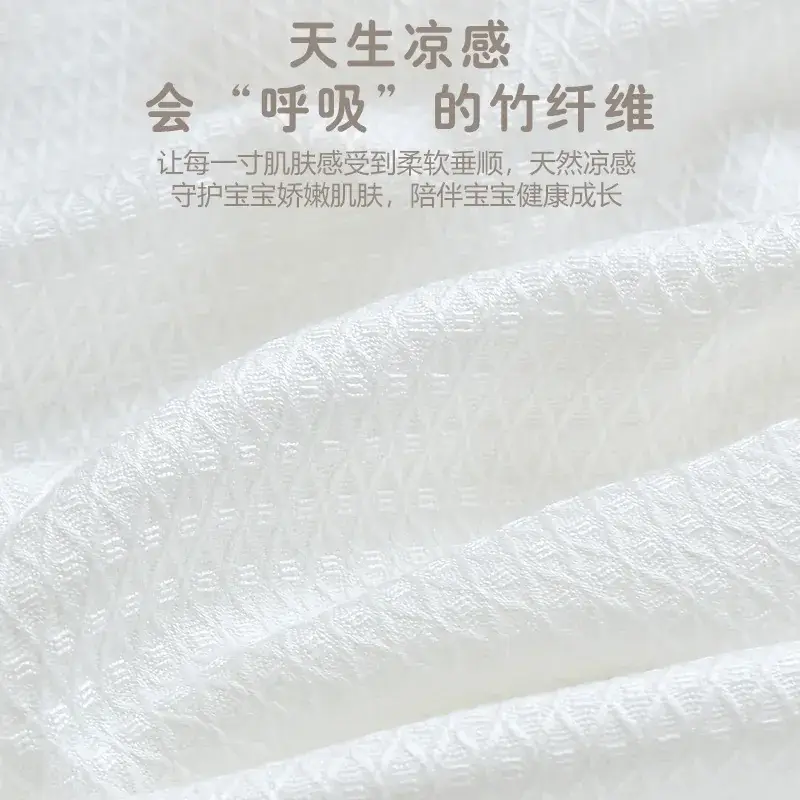 Newborn Ice Silk Blanket Baby Summer Cool Sense Thin Bamboo Fiber - Image 19
