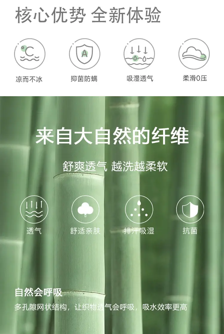 Newborn Ice Silk Blanket Baby Summer Cool Sense Thin Bamboo Fiber — feature 3