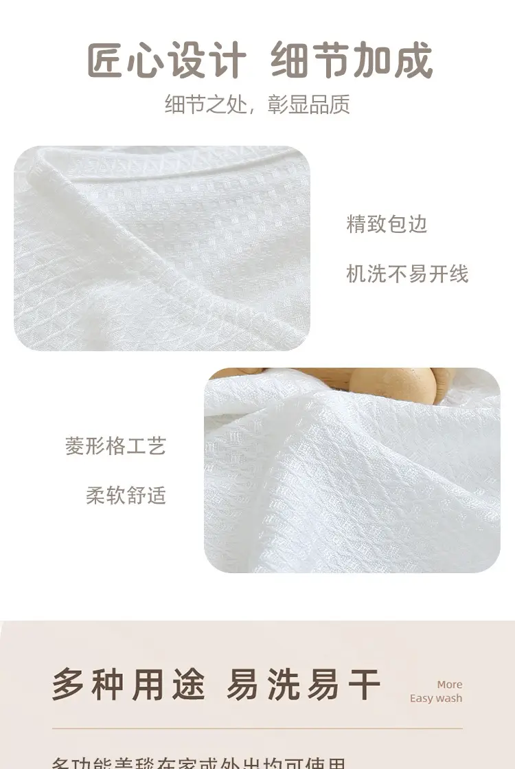 Newborn Ice Silk Blanket Baby Summer Cool Sense Thin Bamboo Fiber — feature 8