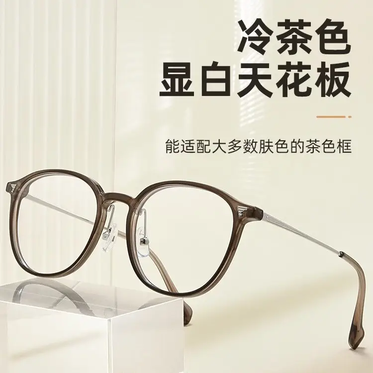Cold Brown Round Frame Myopia Glasses Women Wholesale - Image 9